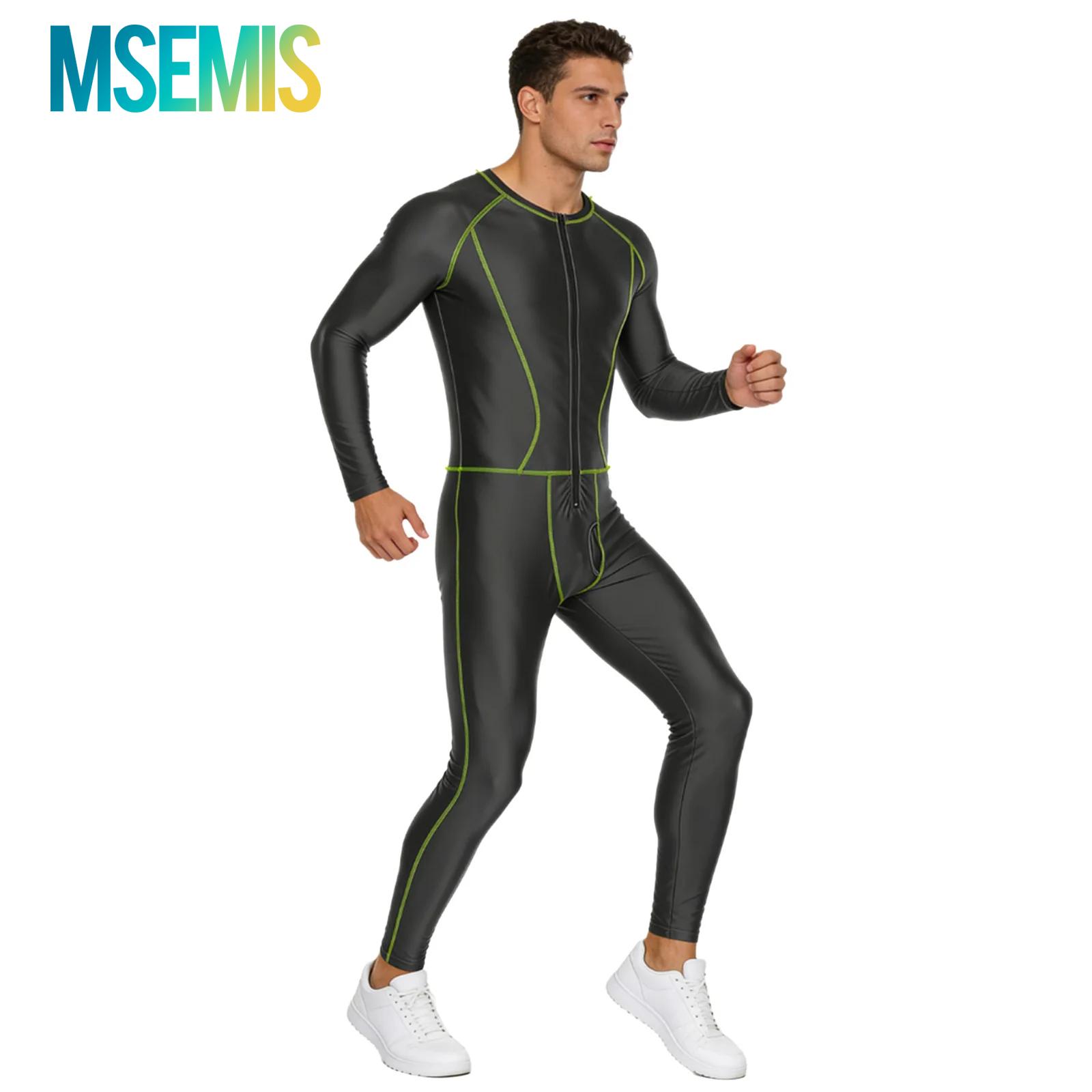 Compression Long Pant - Купальники Мужской купальник Глянцевый тонкий комбинезон
