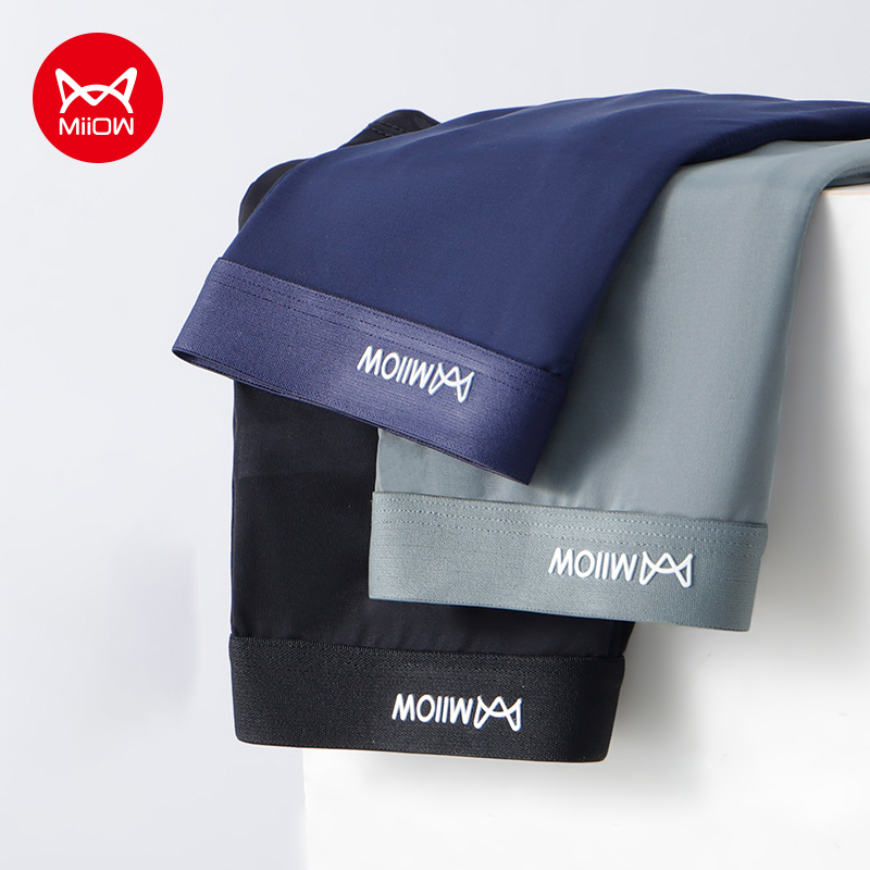 Boxer Shorts Modal - MiiOW, 3 шт., летние тонкие мужские