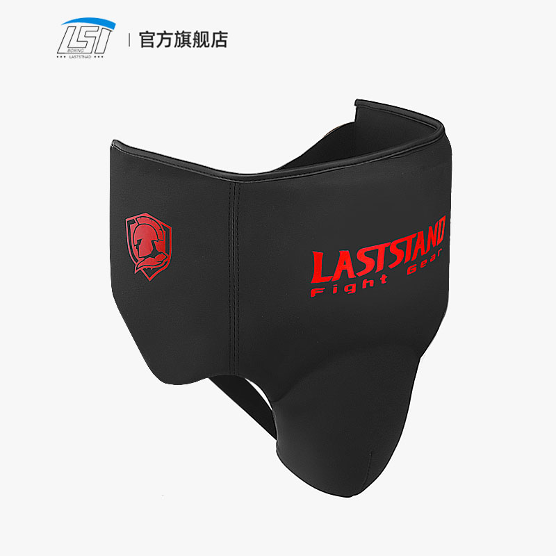 Jockstrap Athletic - Защитная чашка для паха, Спортивная искусственная