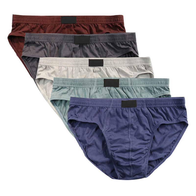 Multi Pack Underwear - 4 шт./лот, мужские трусы из 100%