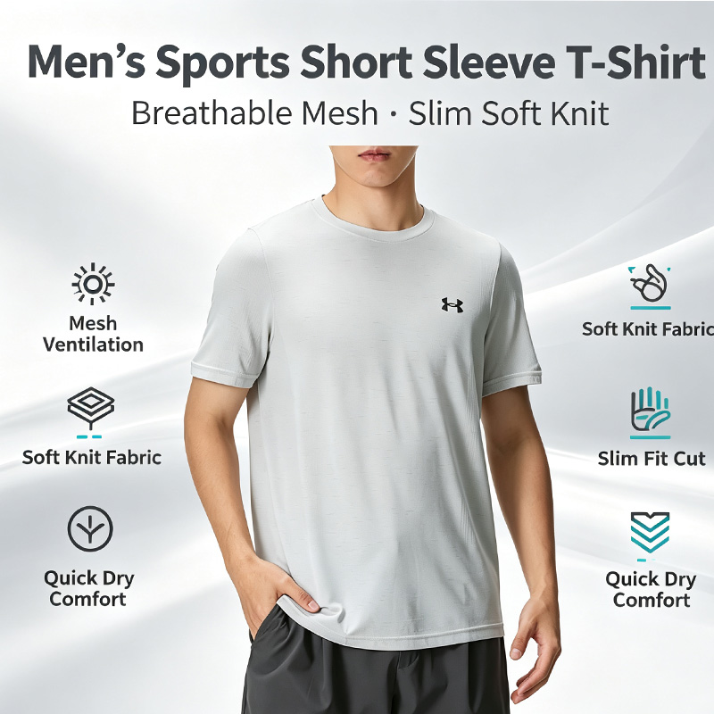 Undershirt Crew Neck - Мужская футболка Under Armour Slim Fit