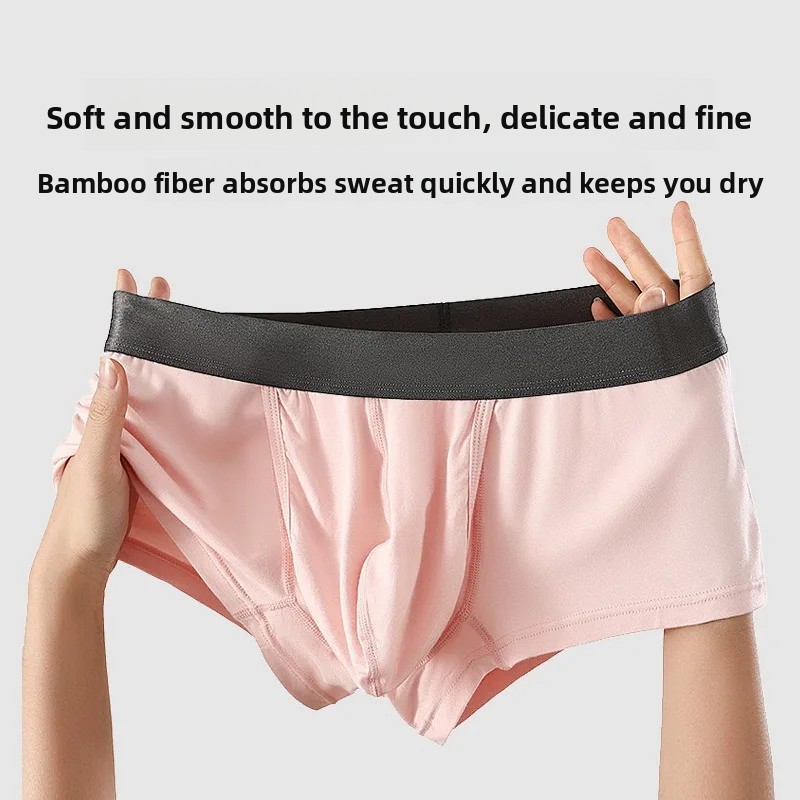 Bamboo Fiber Trunk - Мужские трусы-боксеры из бамбукового волокна с
