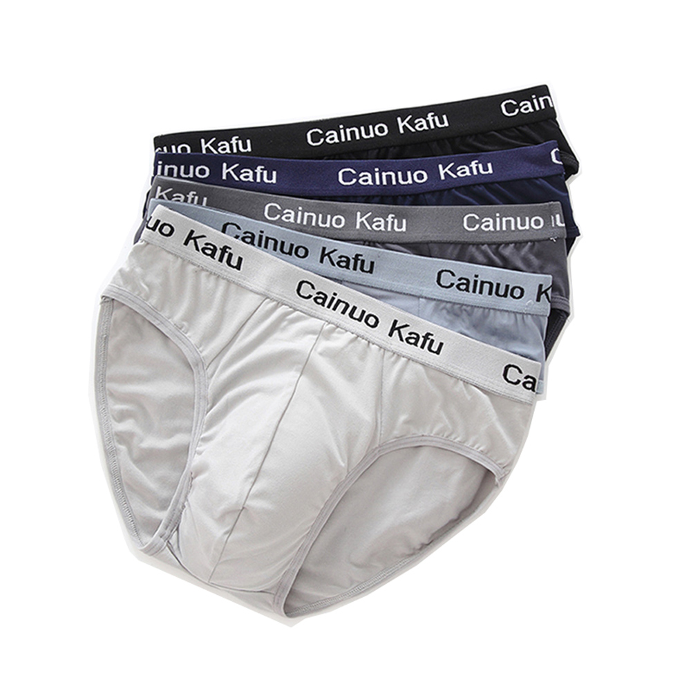 Multi Pack Underwear - Мужские трусы 3 шт./лот , шелковое
