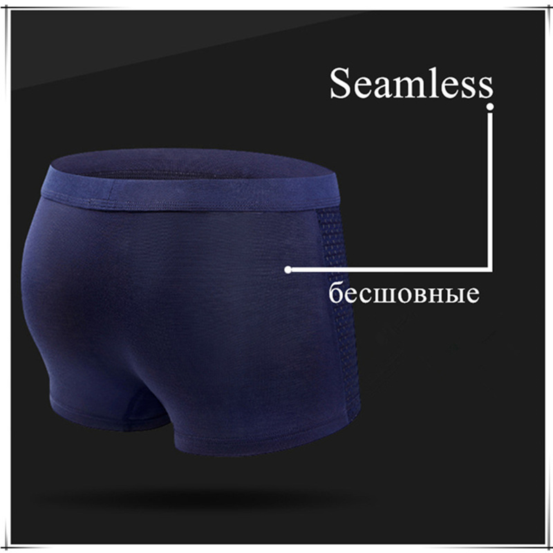 Трусы-боксеры мужские 8 шт./ло – обзор и цена Bamboo Fiber Trunk