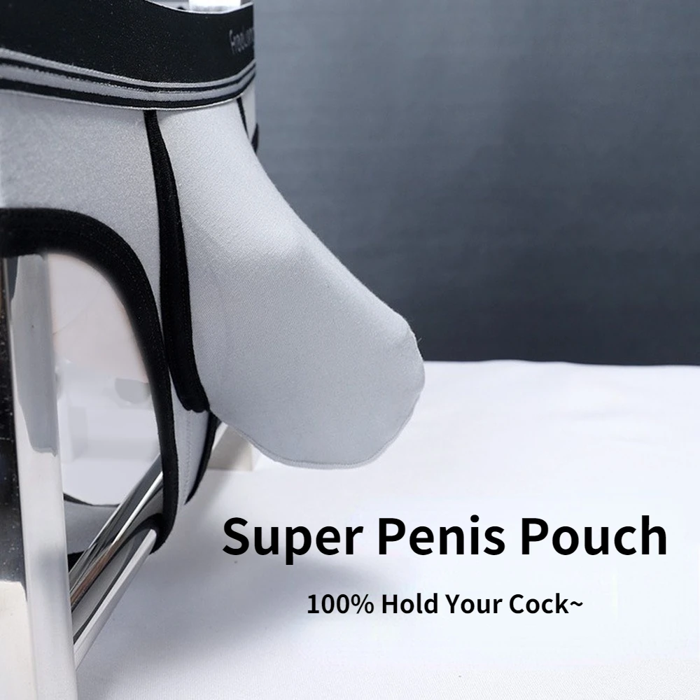 Мужские ультратонкие трусы с о – обзор и цена Pouch Boxer Pouch