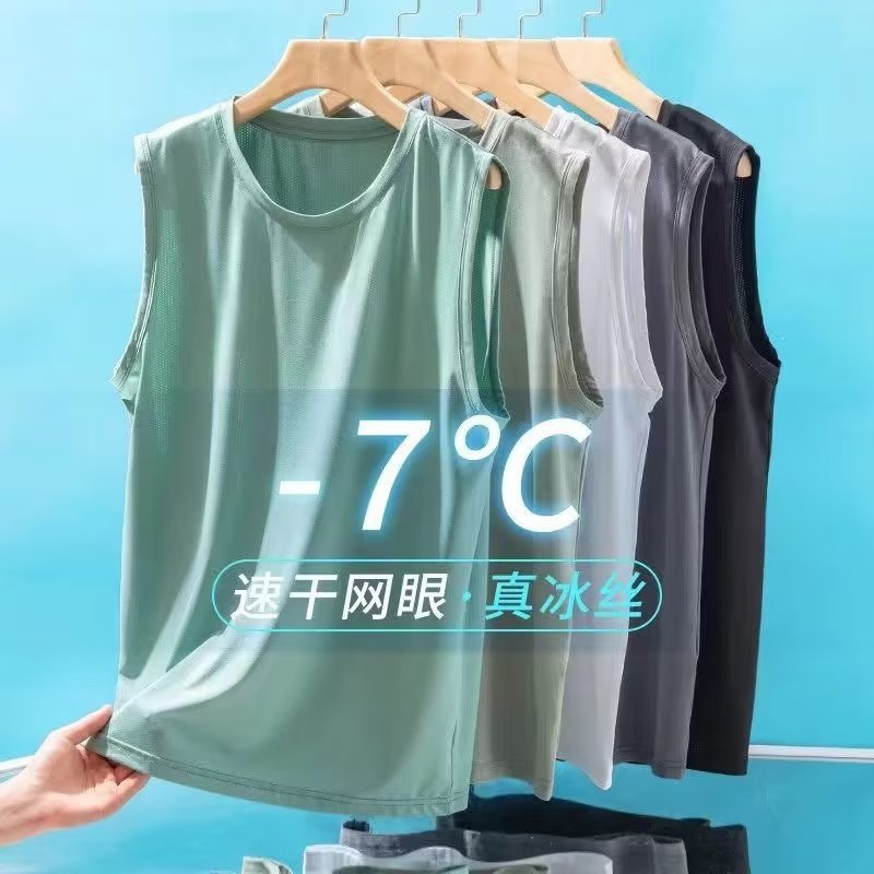 Тонкая шелковая майка для мужч – обзор и цена Sleeveless Undershirt