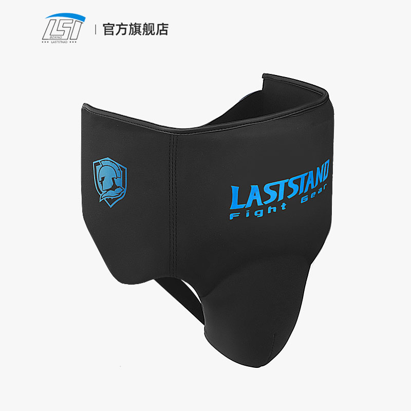 Защитная чашка для паха, Спорт – обзор и цена Jockstrap Athletic