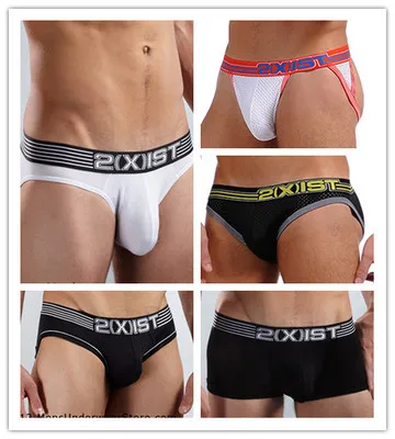 Мужское дышащее нижнее белье,  – обзор и цена Multi Pack Underwear