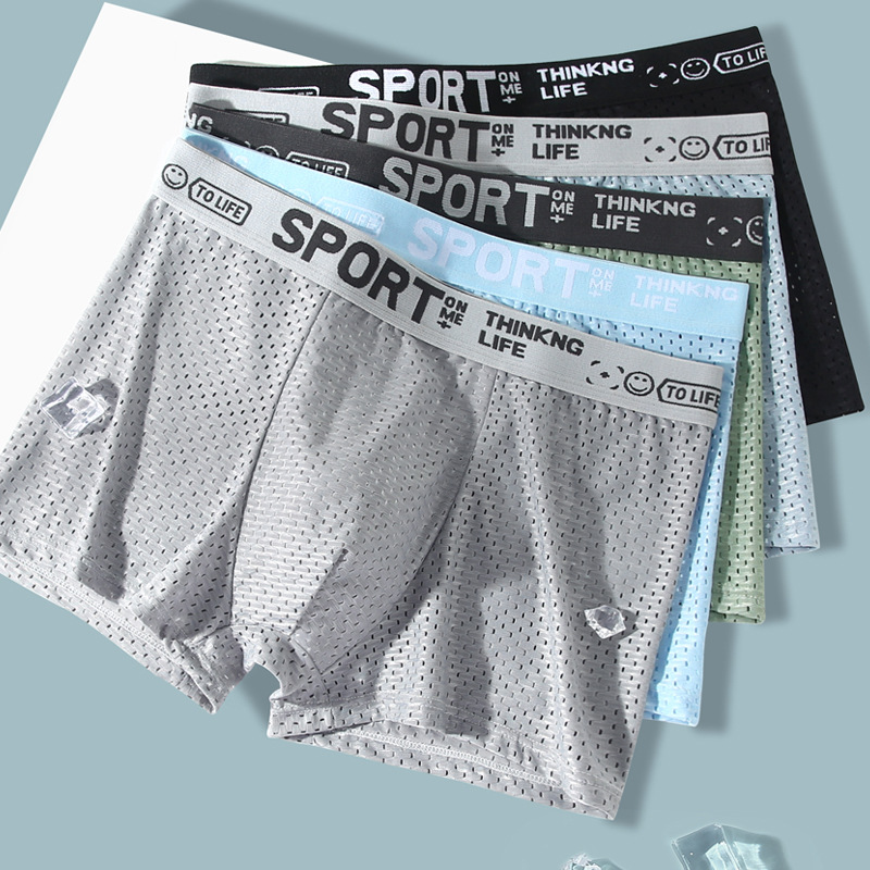 Набор из 5 мужских трусов-бокс – обзор и цена Mesh Sport Boxer