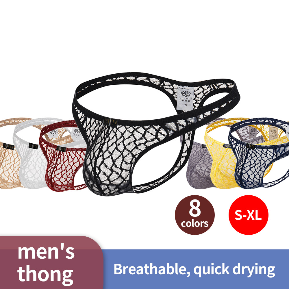 Сексуальные кружевные мужские  – обзор и цена Jockstrap Athletic