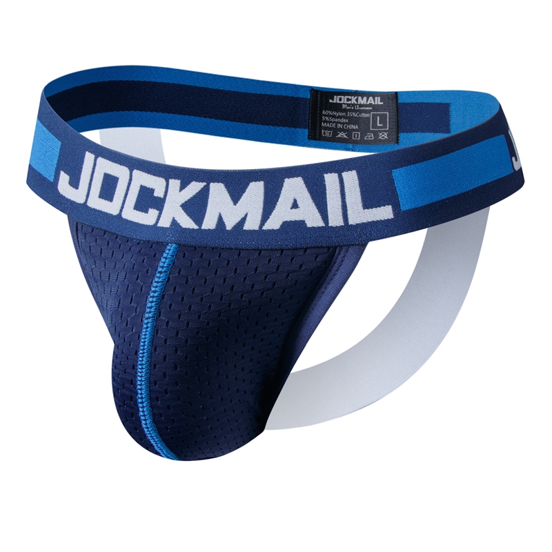 Сексуальное мужское сетчатое н – обзор и цена Jockstrap Athletic