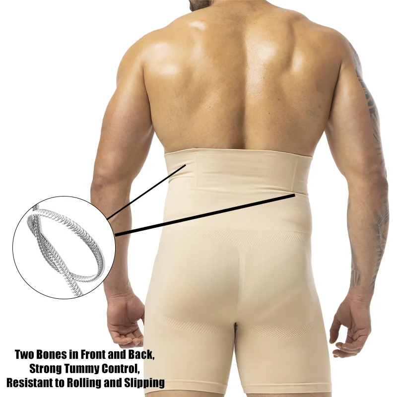 Мужские утягивающие трусы с вы – обзор и цена Pouch Boxer Pouch