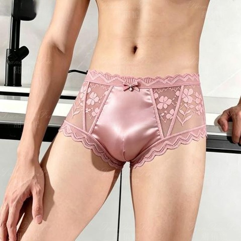 2 шт. бесшовные ультратонкие м – обзор и цена Pouch Boxer Pouch