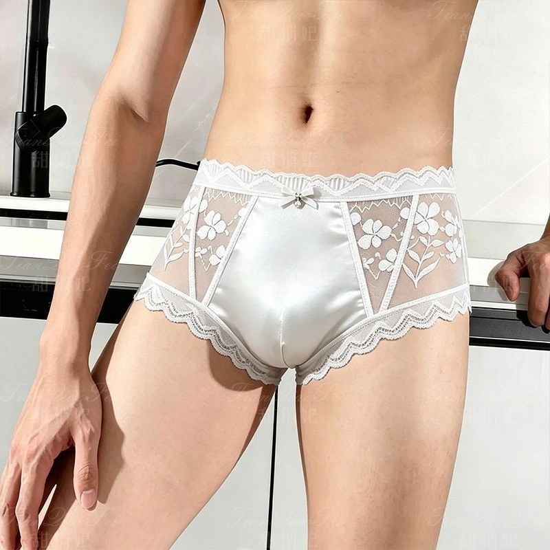 2 шт. бесшовные ультратонкие м – обзор и цена Pouch Boxer Pouch