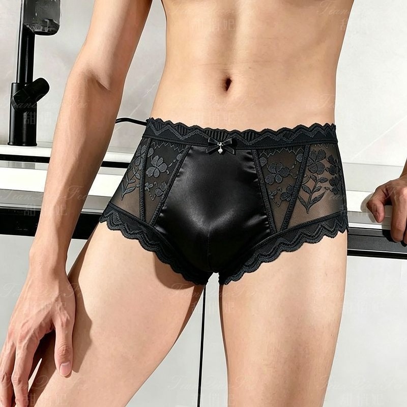 2 шт. бесшовные ультратонкие м – обзор и цена Pouch Boxer Pouch