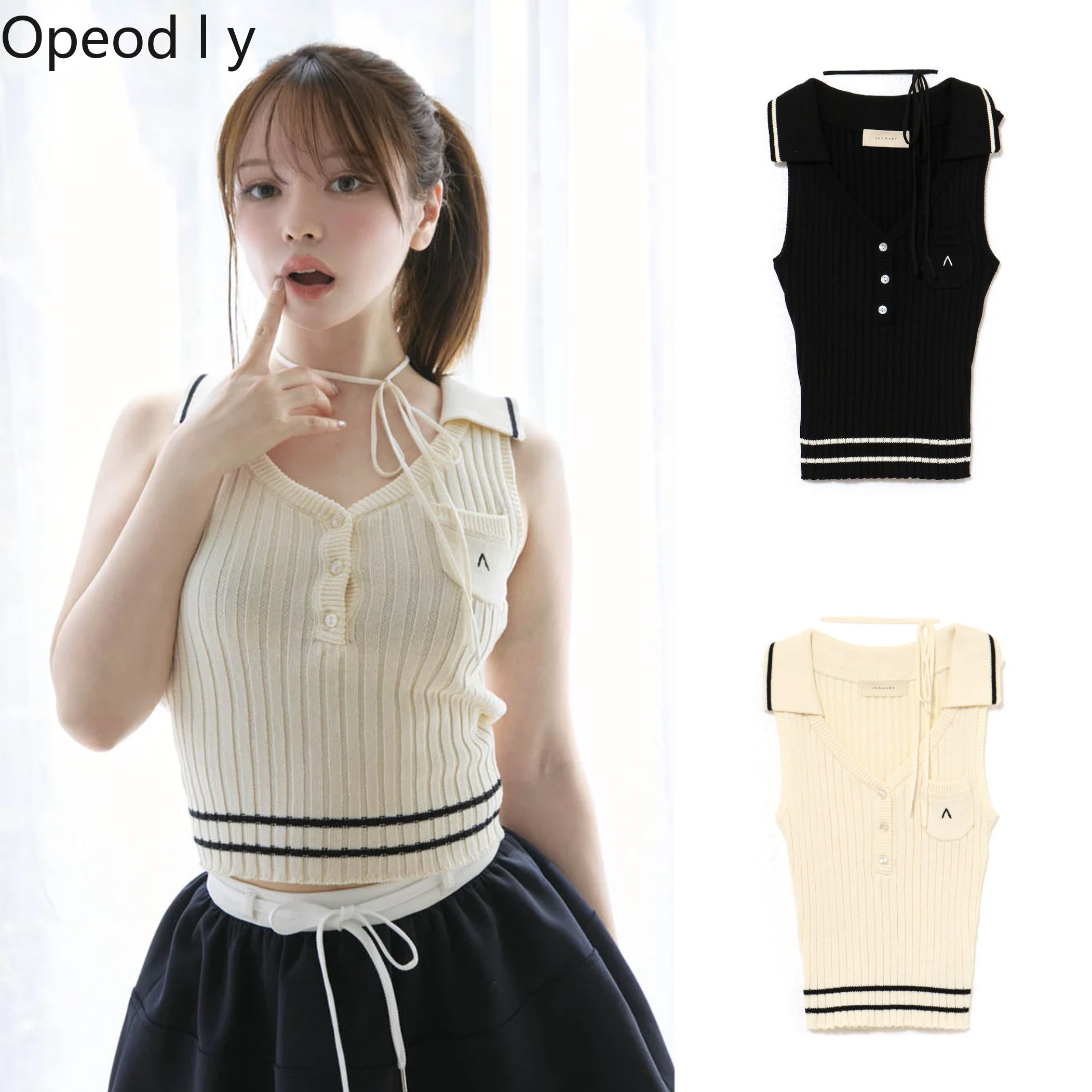 Японский вязаный топ-жилет без – обзор и цена Suspender Tank Top