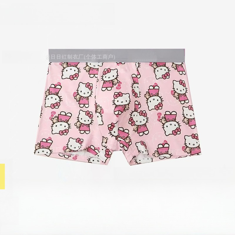 Мужские спортивные трусы-боксе – обзор и цена Quick Dry Underwear