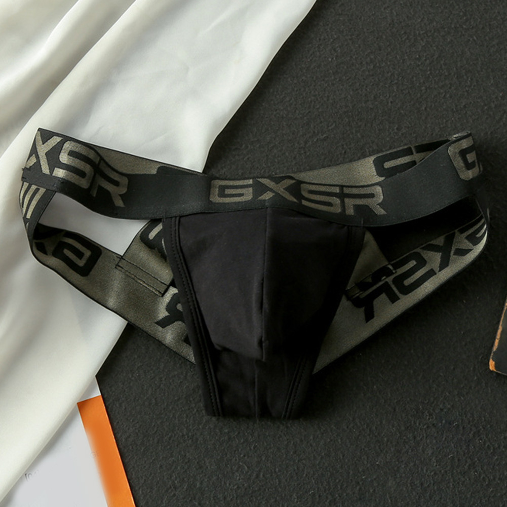 Дышащие мужские трусы-боксеры  – обзор и цена Pouch Boxer Pouch