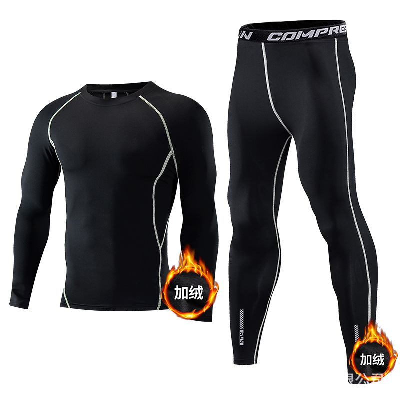 Детские спортивные комплекты:  – обзор и цена Compression Long Pant