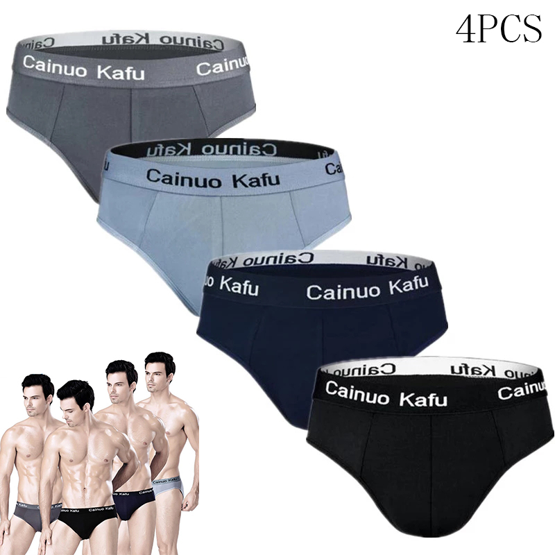 Мужские трусы 3 шт./лот , шелк – обзор и цена Multi Pack Underwear