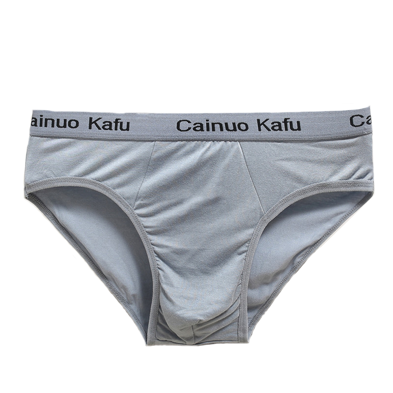 Мужские трусы 3 шт./лот , шелк – обзор и цена Multi Pack Underwear